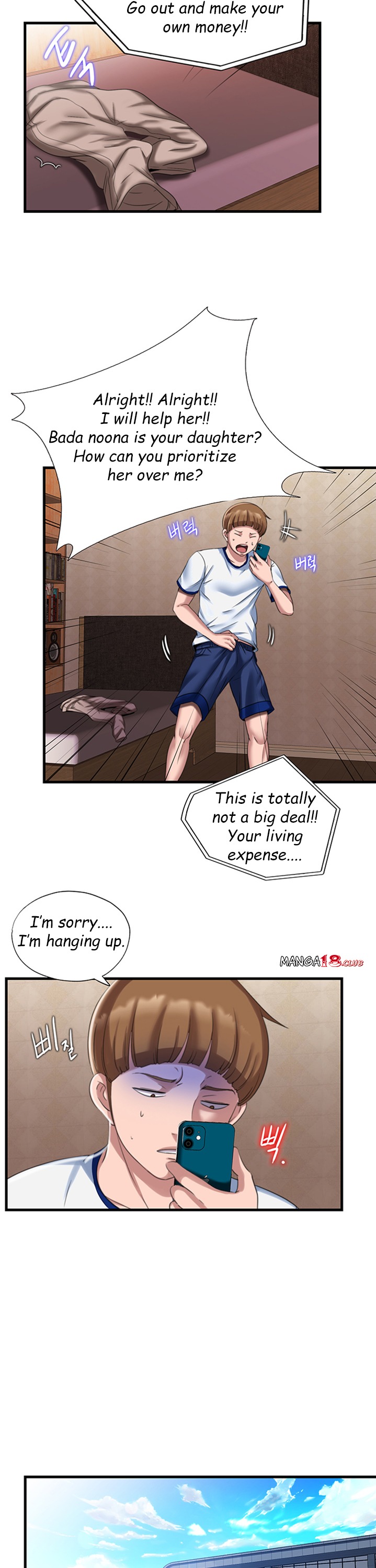 Water Overflow page 21