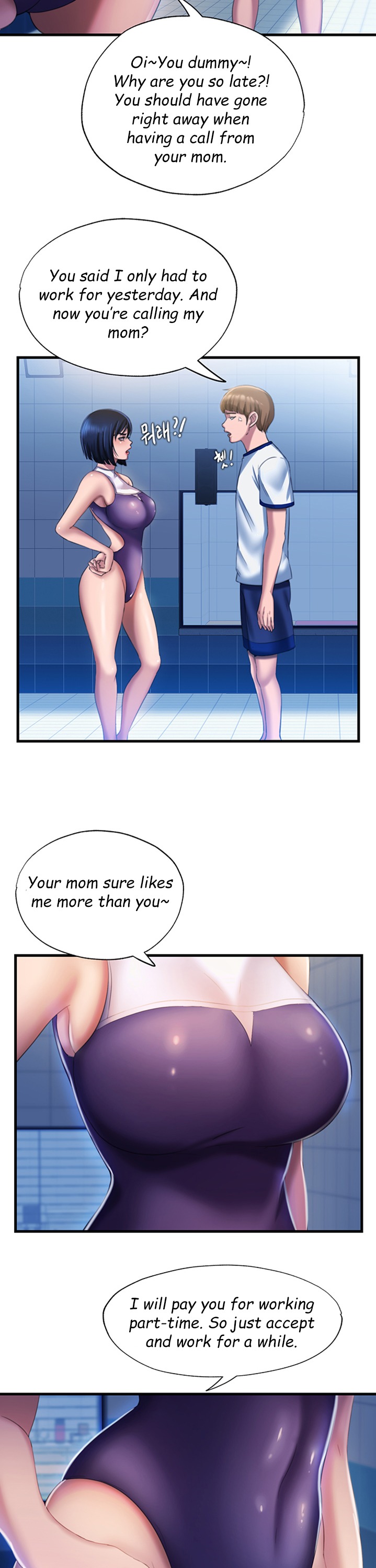 Water Overflow page 24