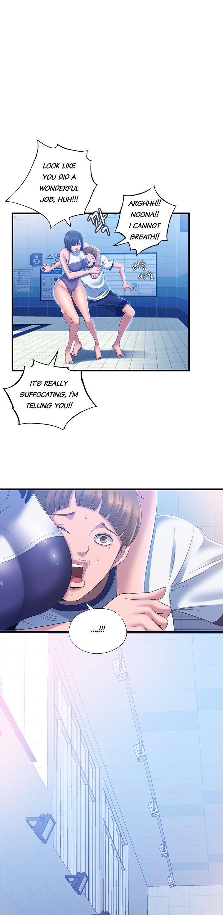 Water Overflow page 1