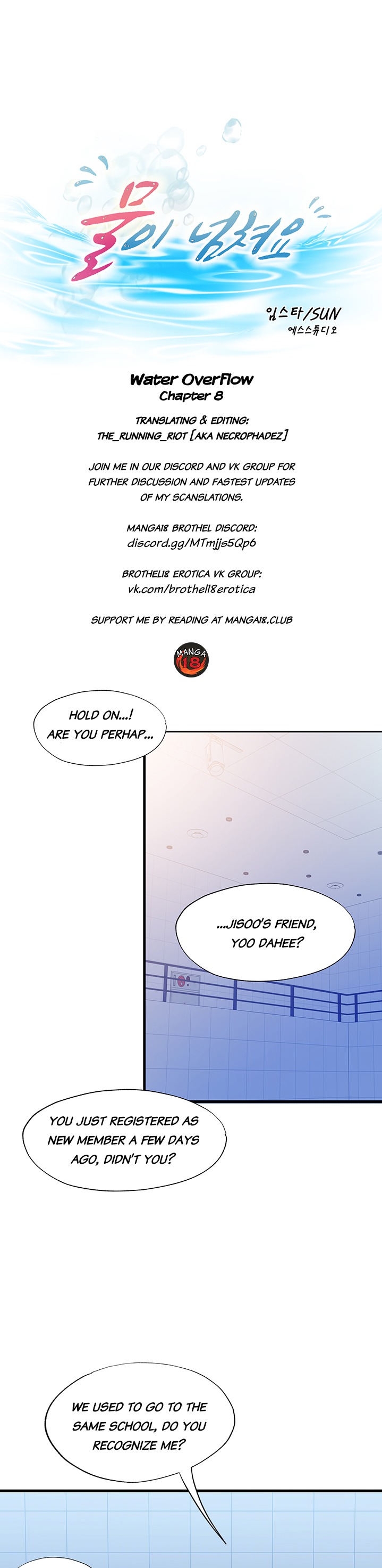 Water Overflow page 3