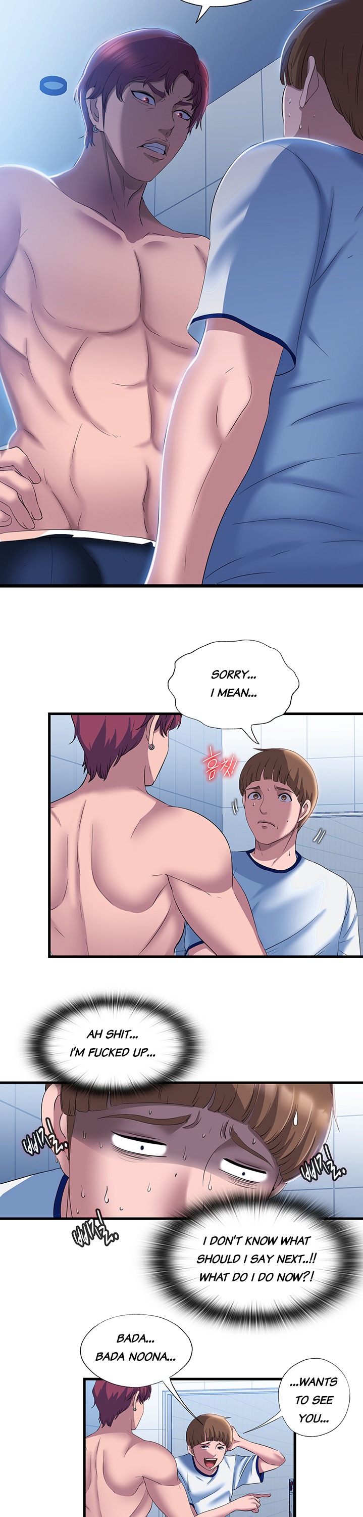 Water Overflow page 11