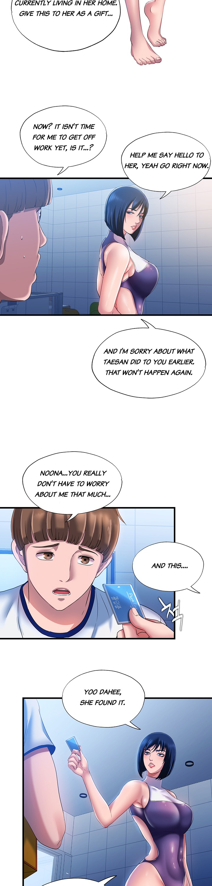 Water Overflow page 25