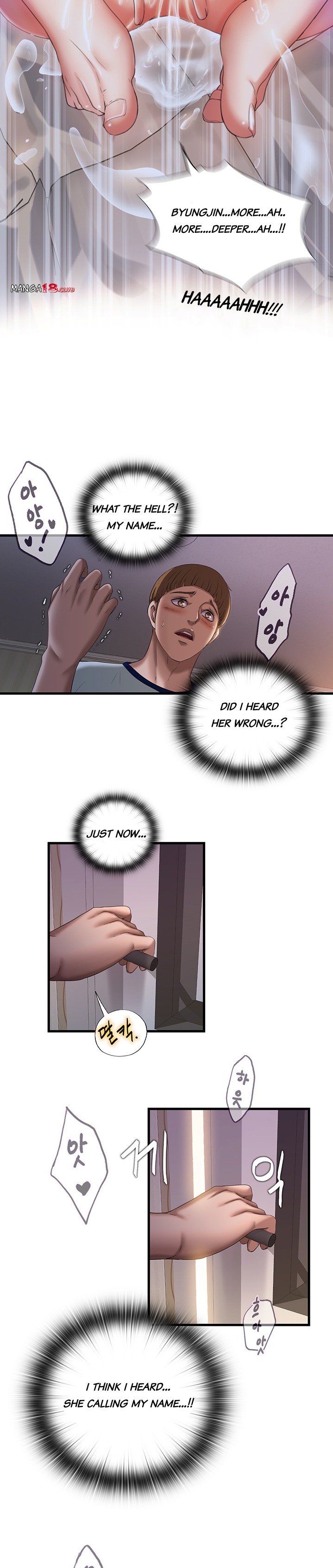 Water Overflow page 32