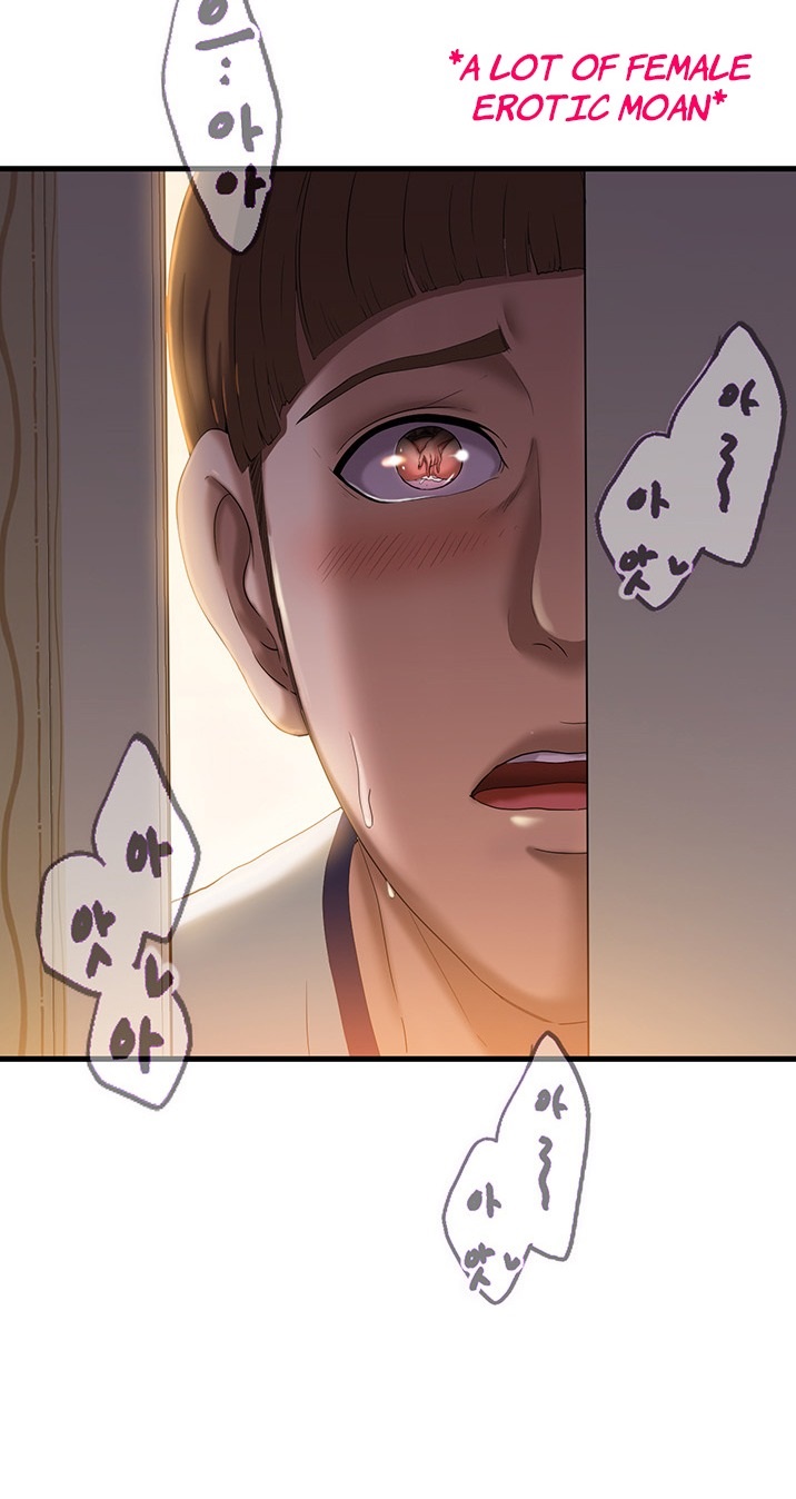 Water Overflow page 33