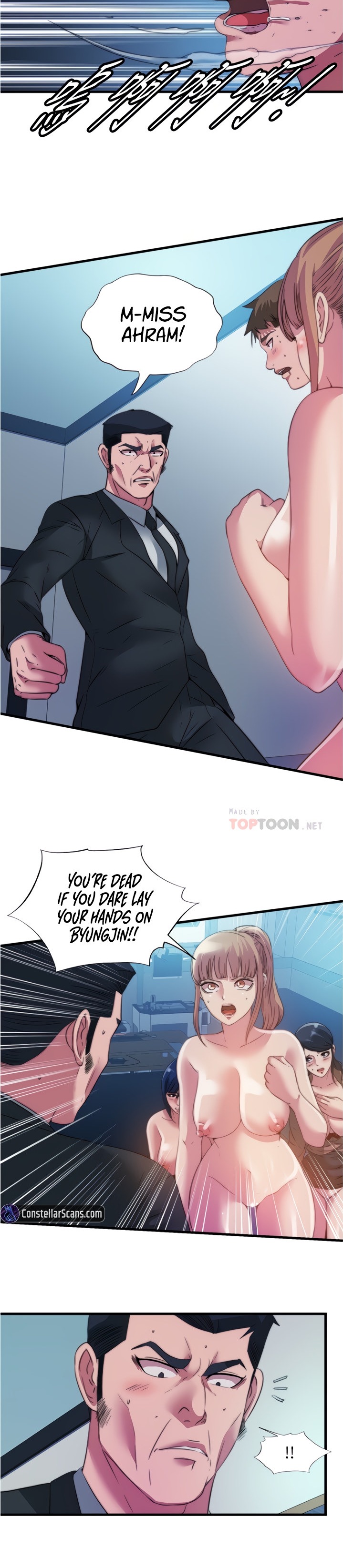 Water Overflow page 8