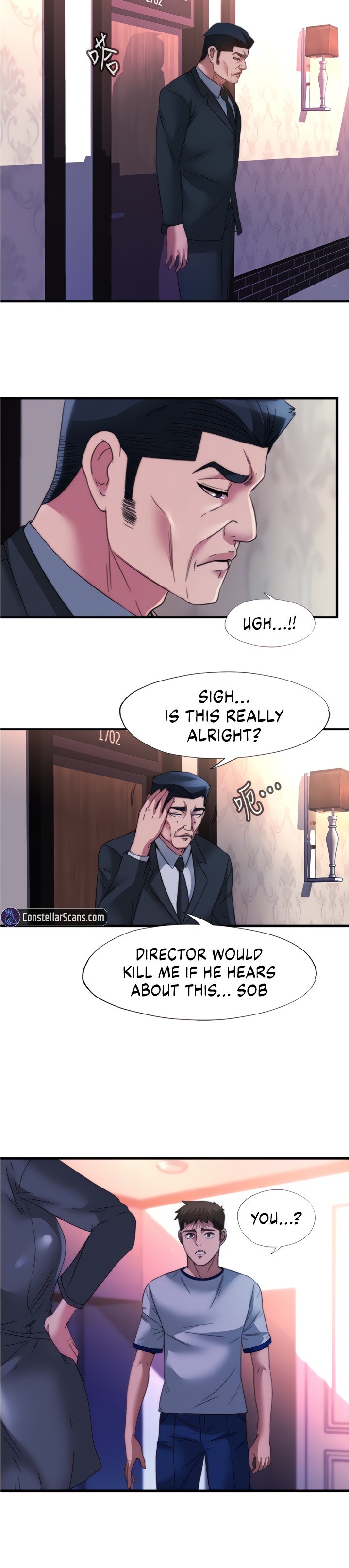 Water Overflow page 12