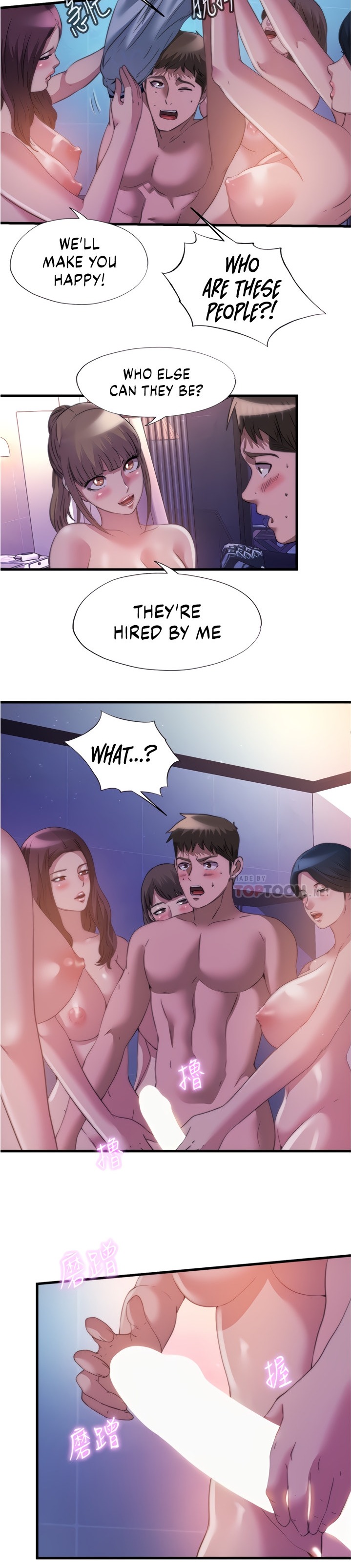 Water Overflow page 18