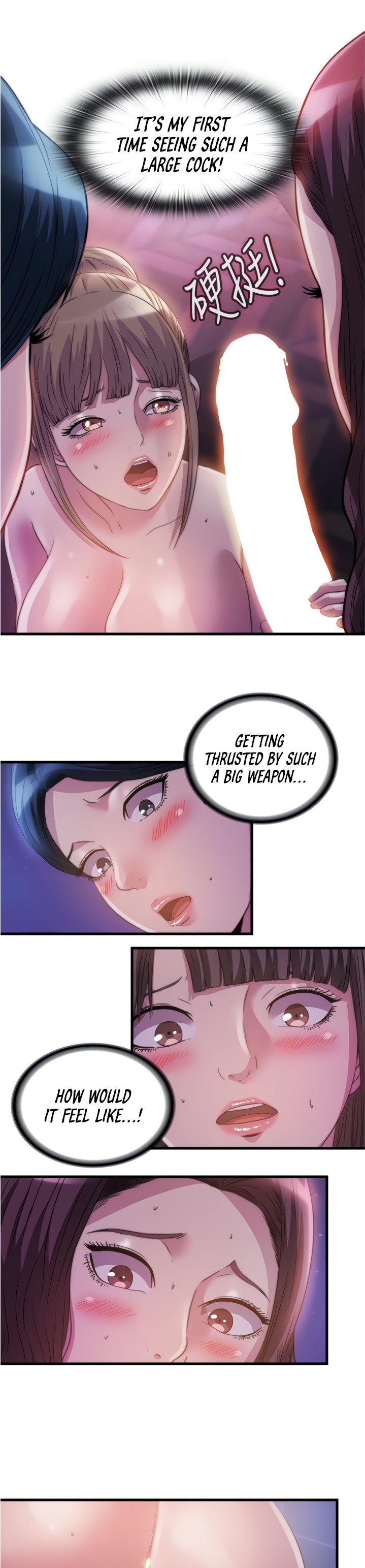 Water Overflow page 5