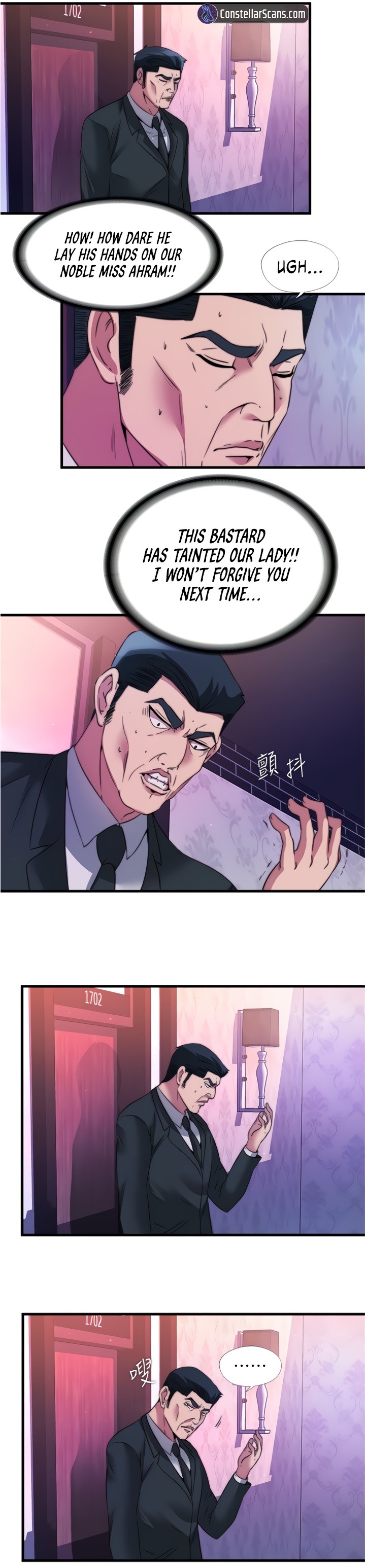 Water Overflow page 7