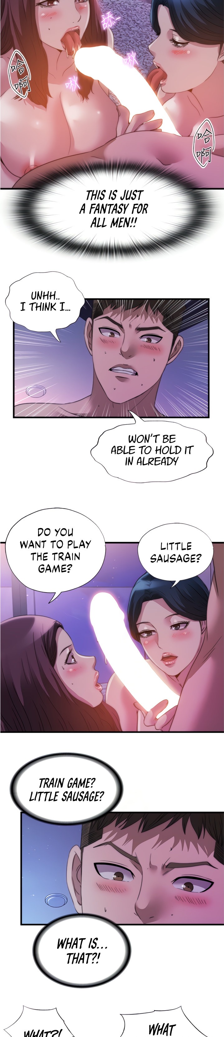 Water Overflow page 17