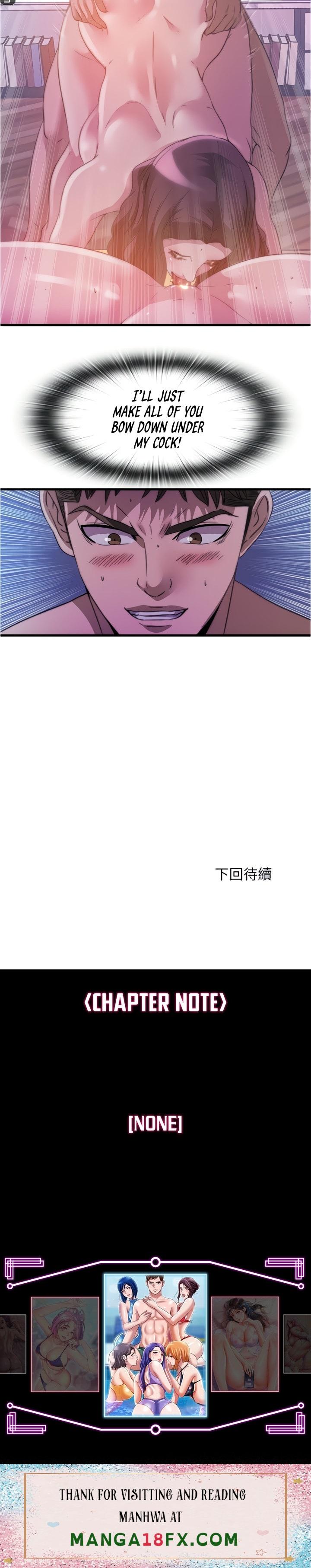 Water Overflow page 22