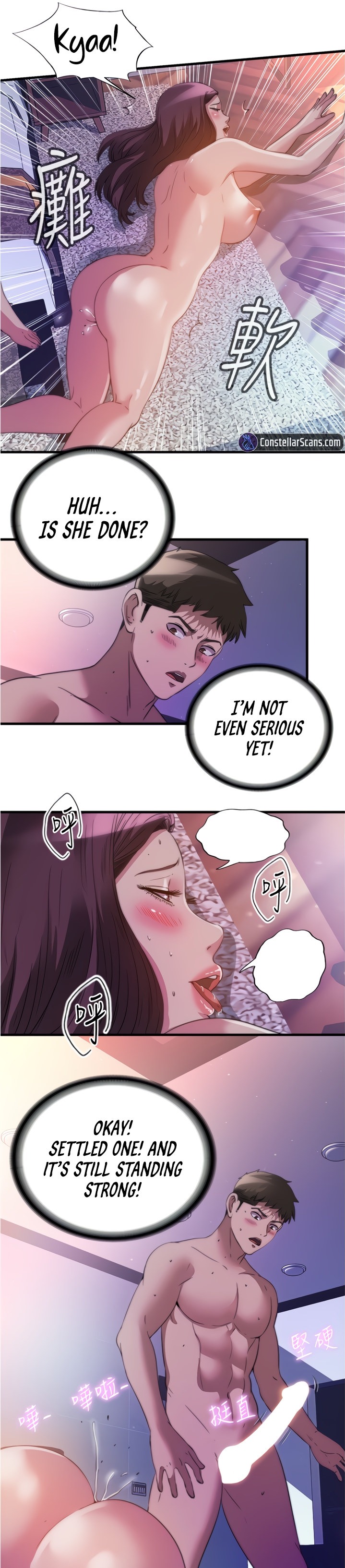 Water Overflow page 7