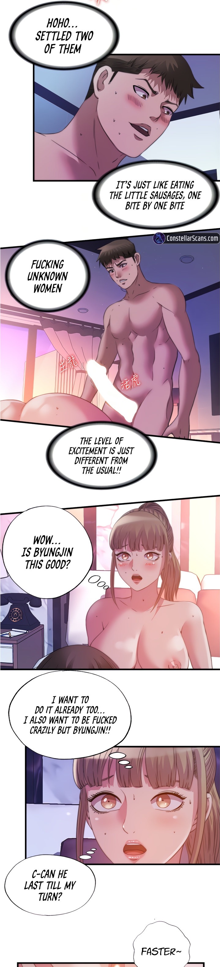 Water Overflow page 13