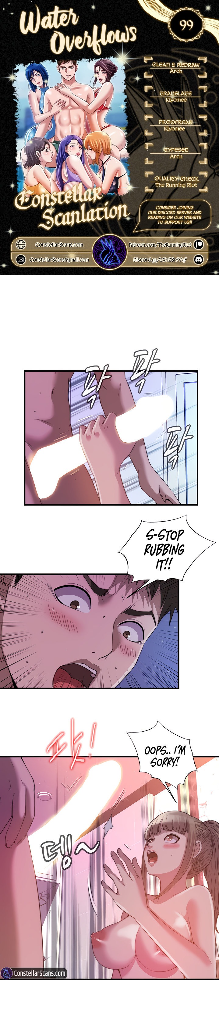 Water Overflow page 1