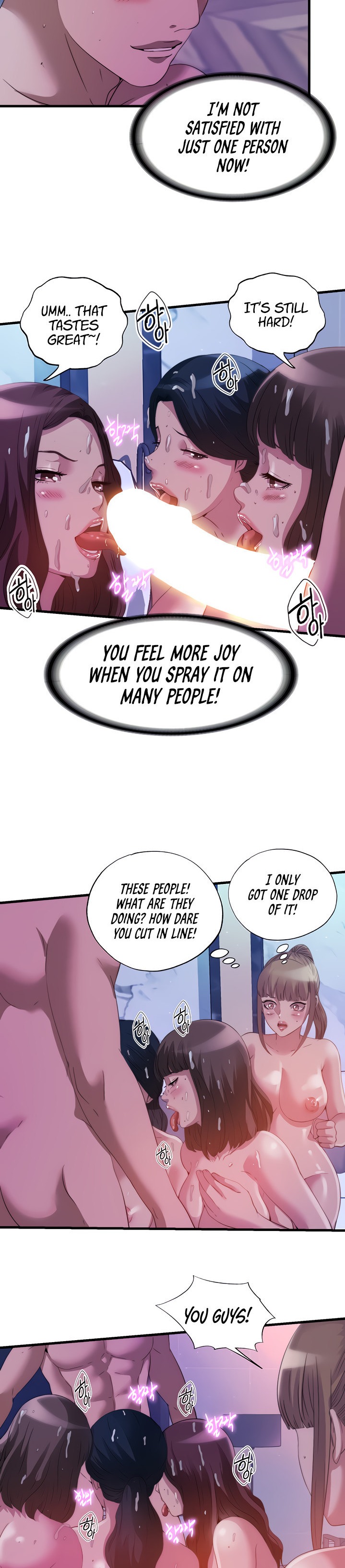 Water Overflow page 9