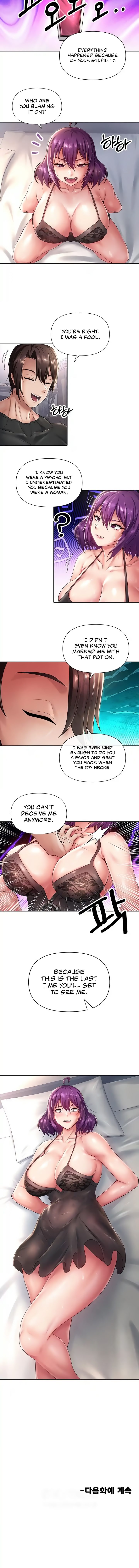 Welcome to the Isekai Convenience Store page 7