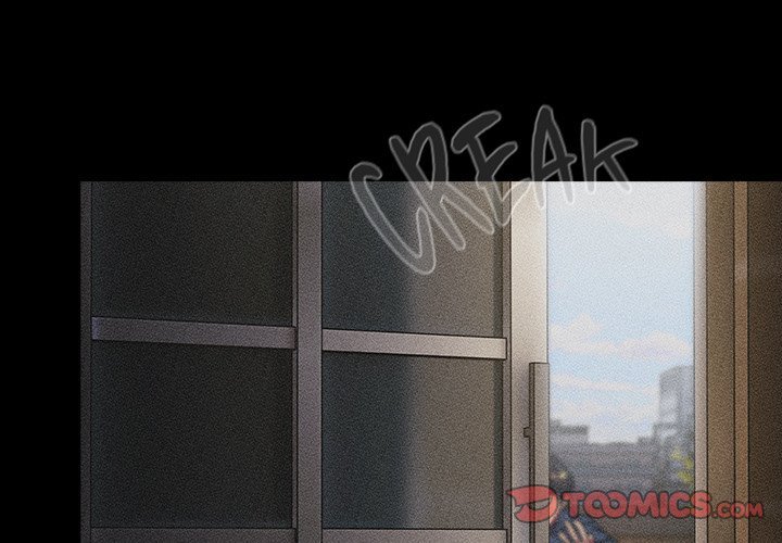 What Do I Do Now? page 4