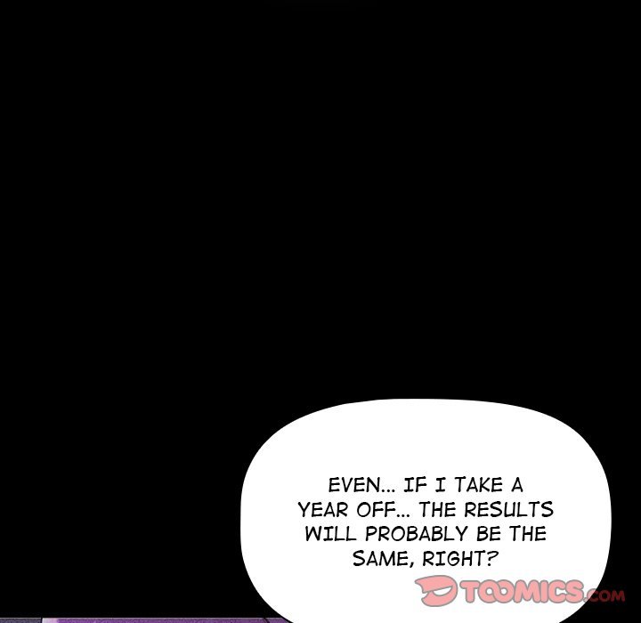 What Do I Do Now? page 12