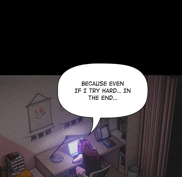 What Do I Do Now? page 14