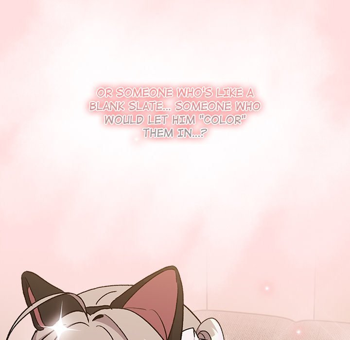 What Do I Do Now? page 167
