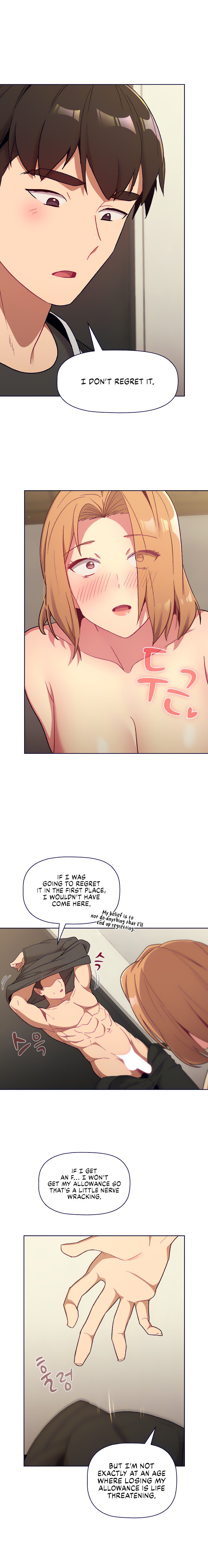 What Do I Do Now? page 7