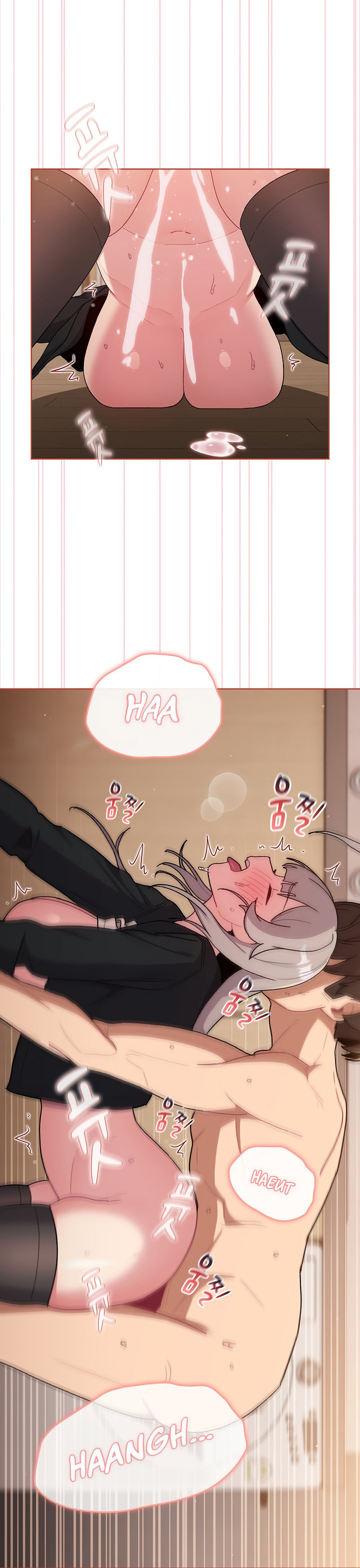 What Do I Do Now? page 9