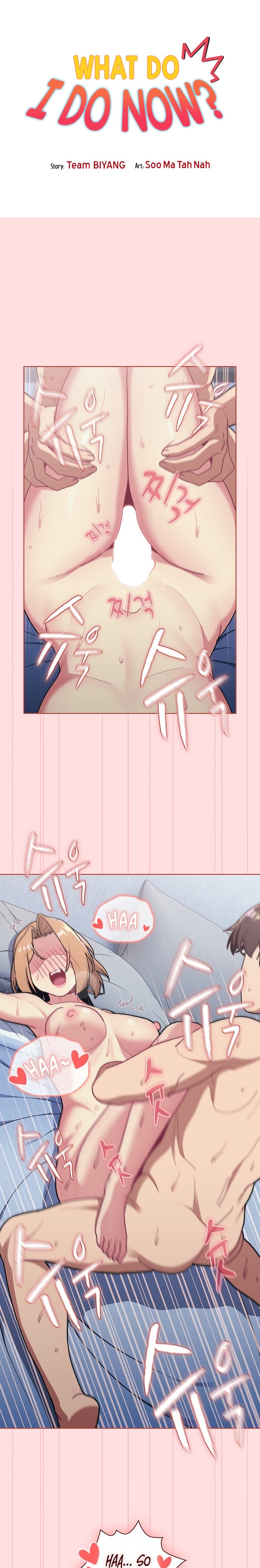 What Do I Do Now? page 5