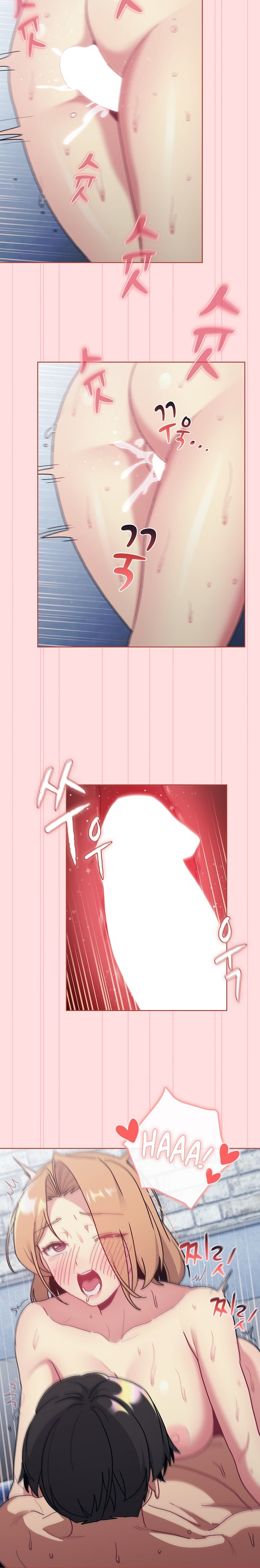 What Do I Do Now? page 8