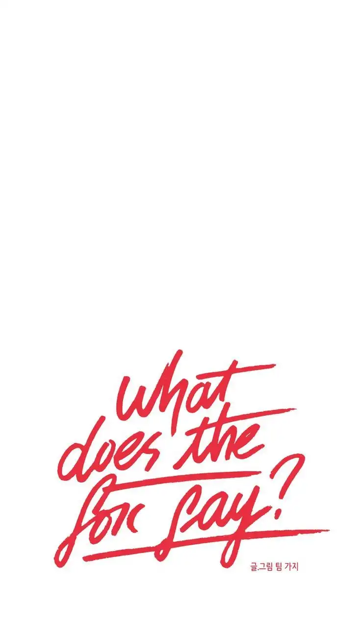What Does the Fox Say? page 1