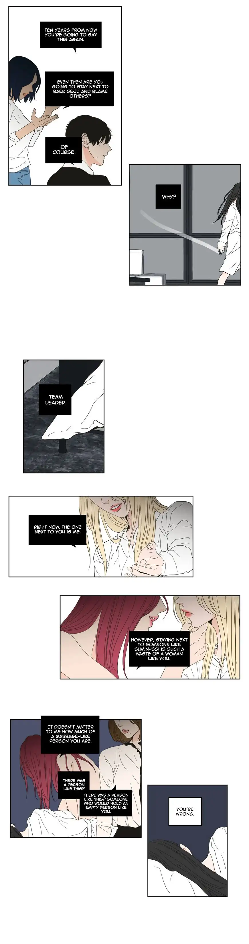 What Does the Fox Say? page 13
