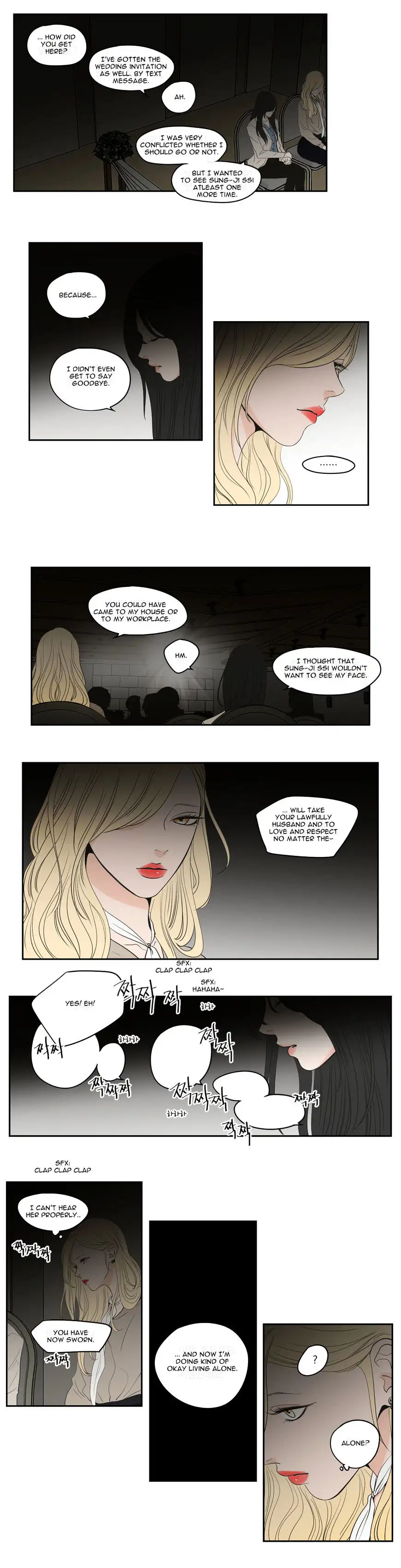 What Does the Fox Say? page 5