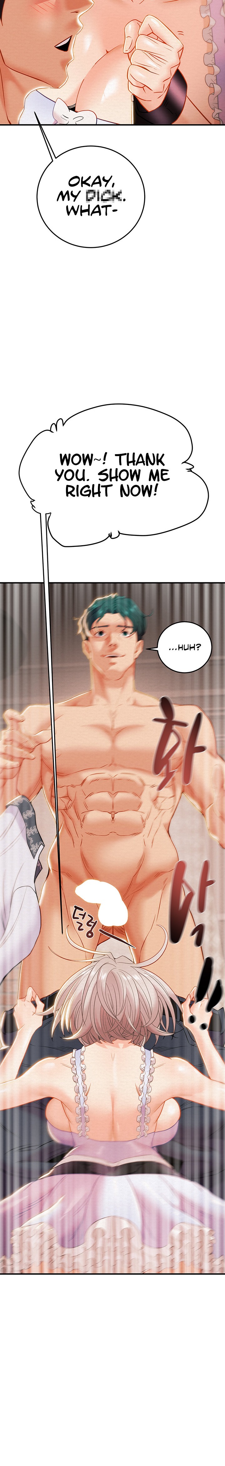 Where is My Hammer? page 18