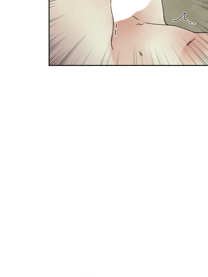 Where the Heart Is page 74
