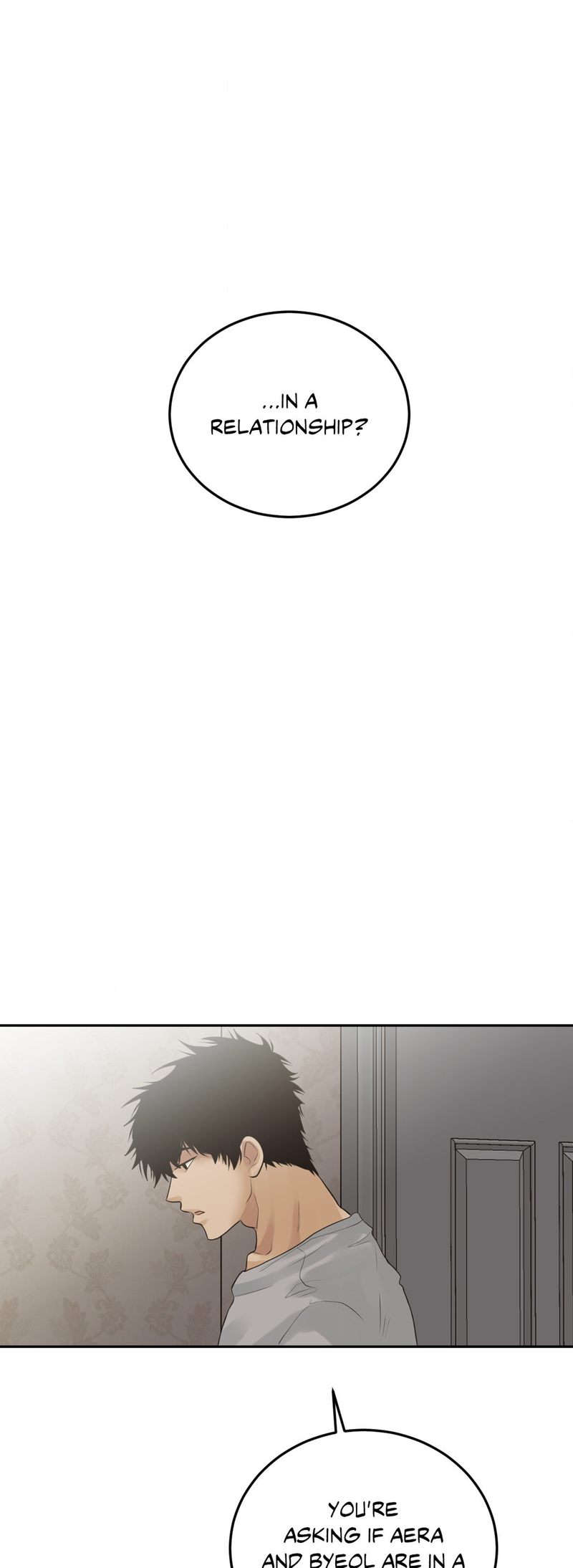Where the Heart Is page 1