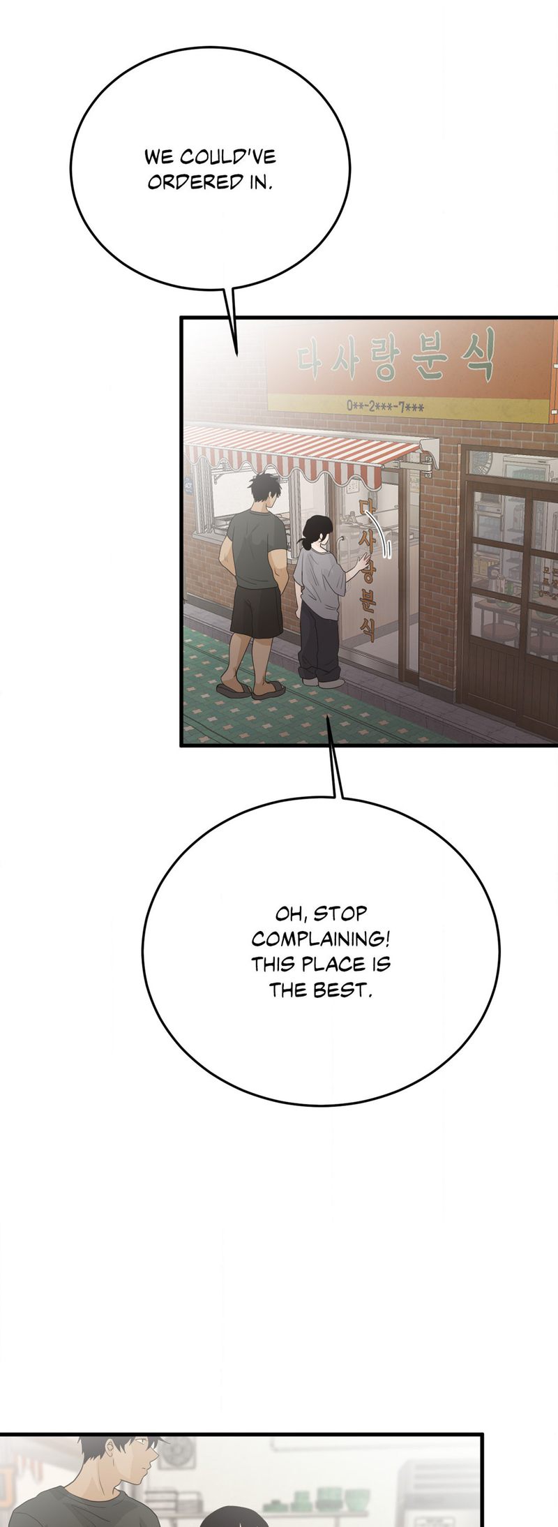 Where the Heart Is page 13