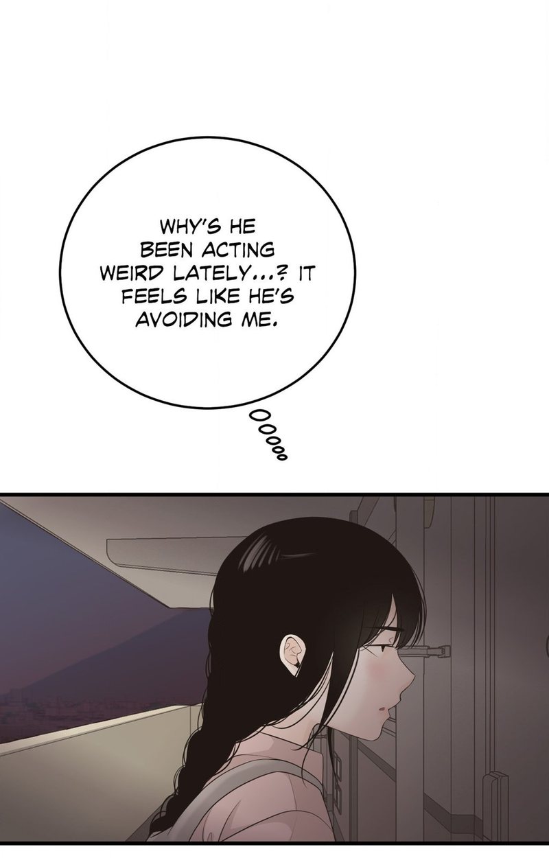 Where the Heart Is page 5