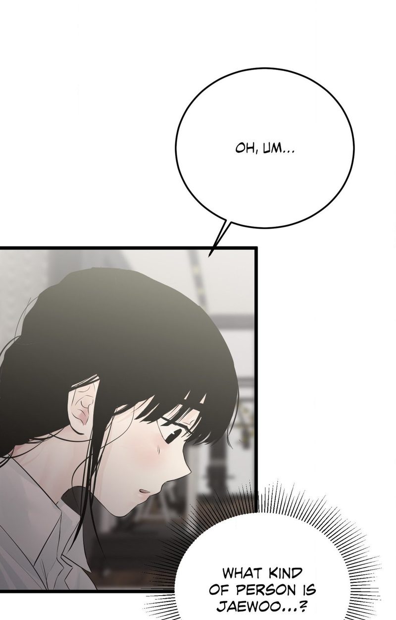 Where the Heart Is page 24