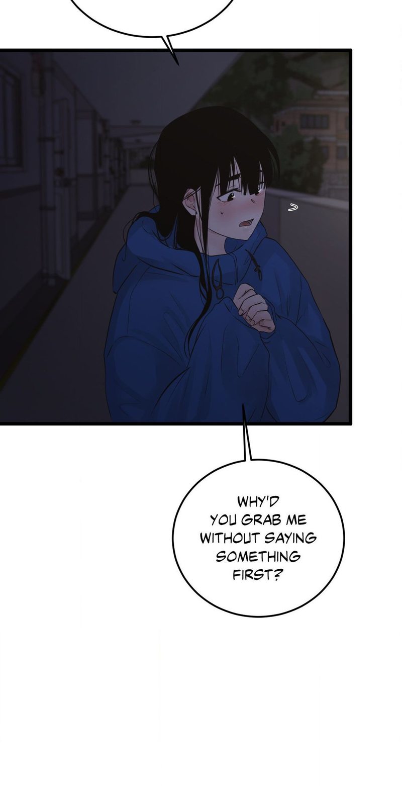Where the Heart Is page 45