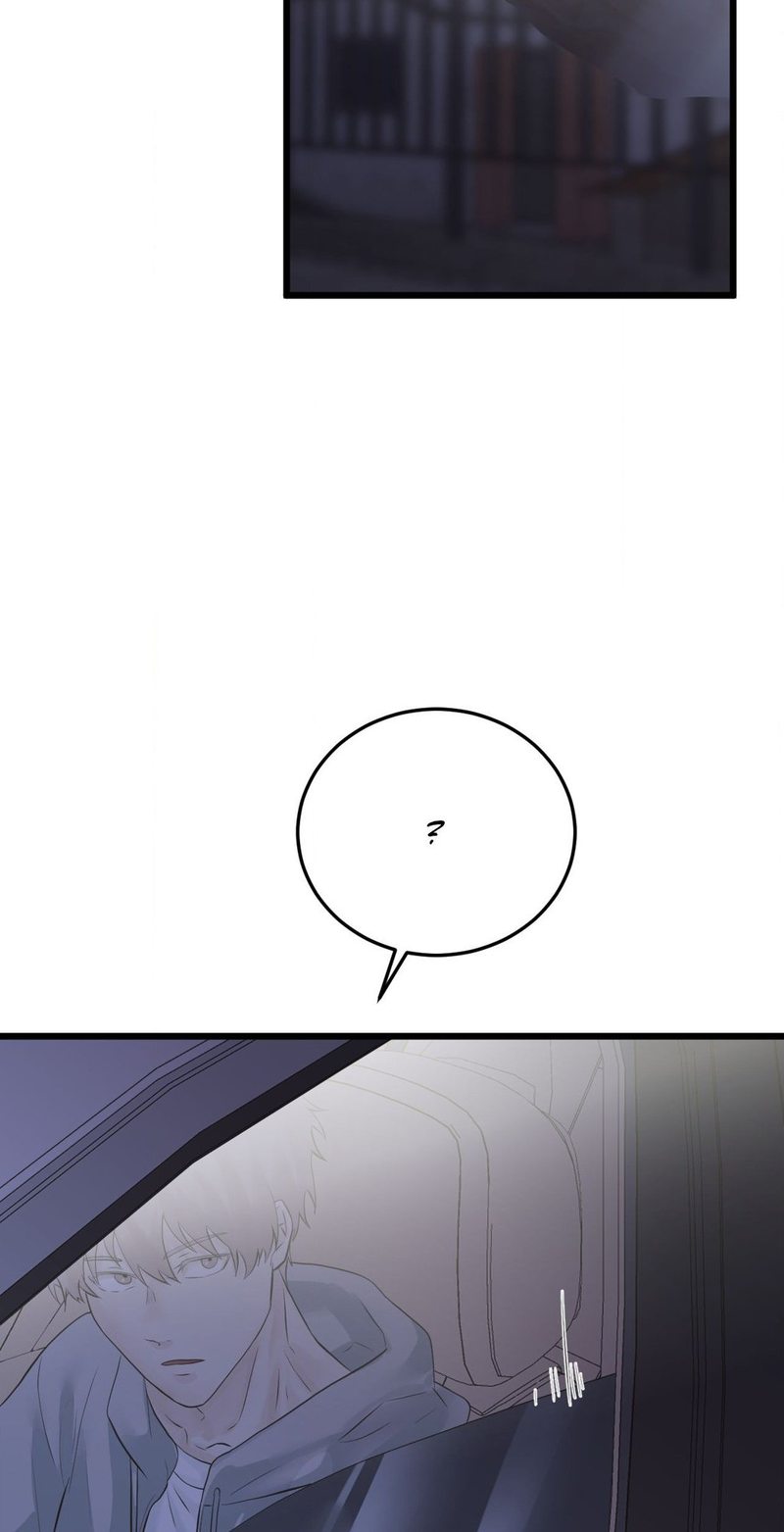 Where the Heart Is page 69