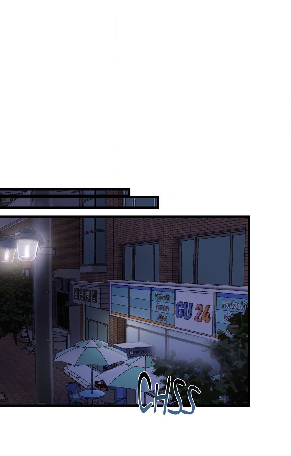 Where the Heart Is page 45