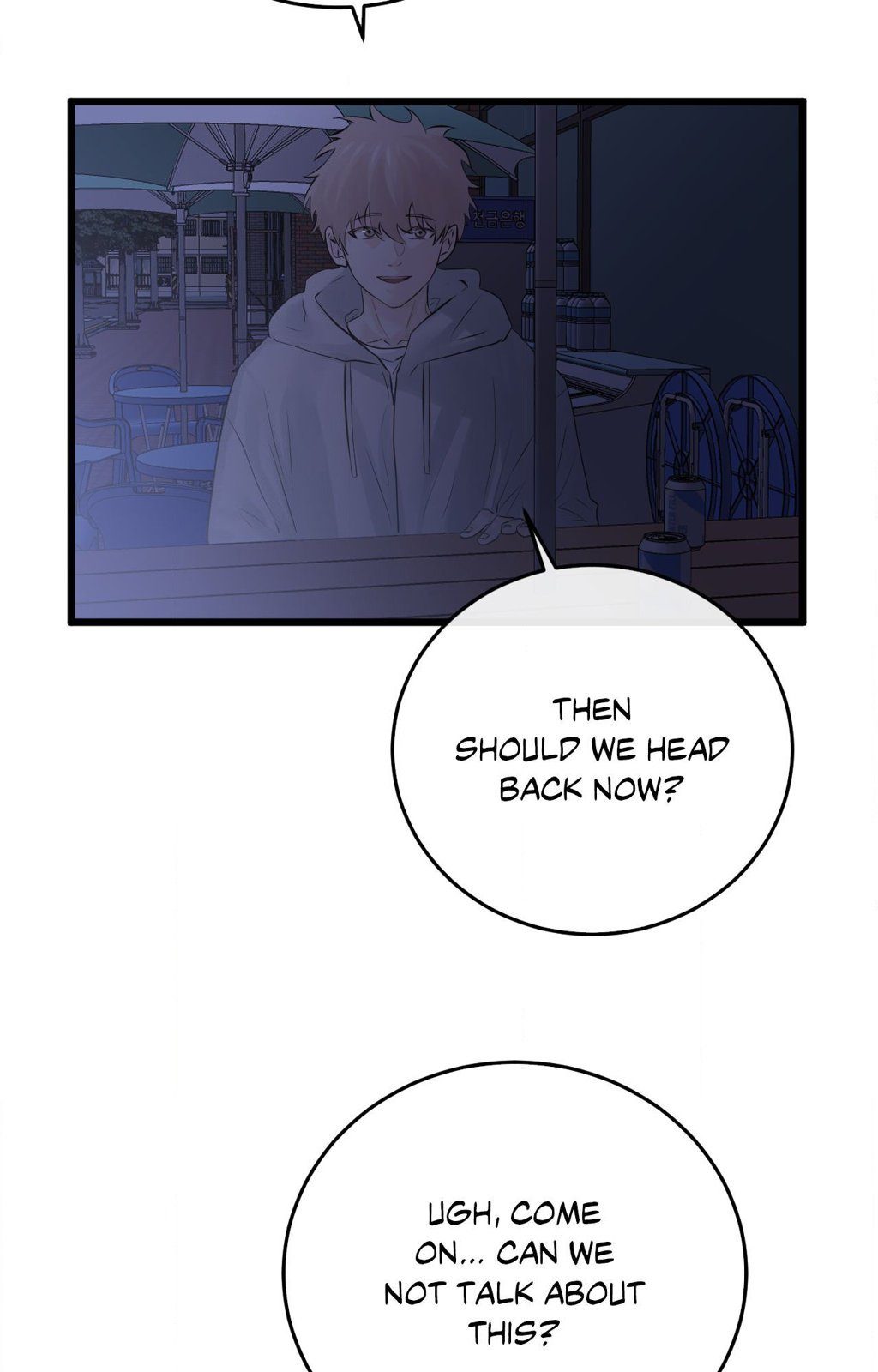 Where the Heart Is page 60