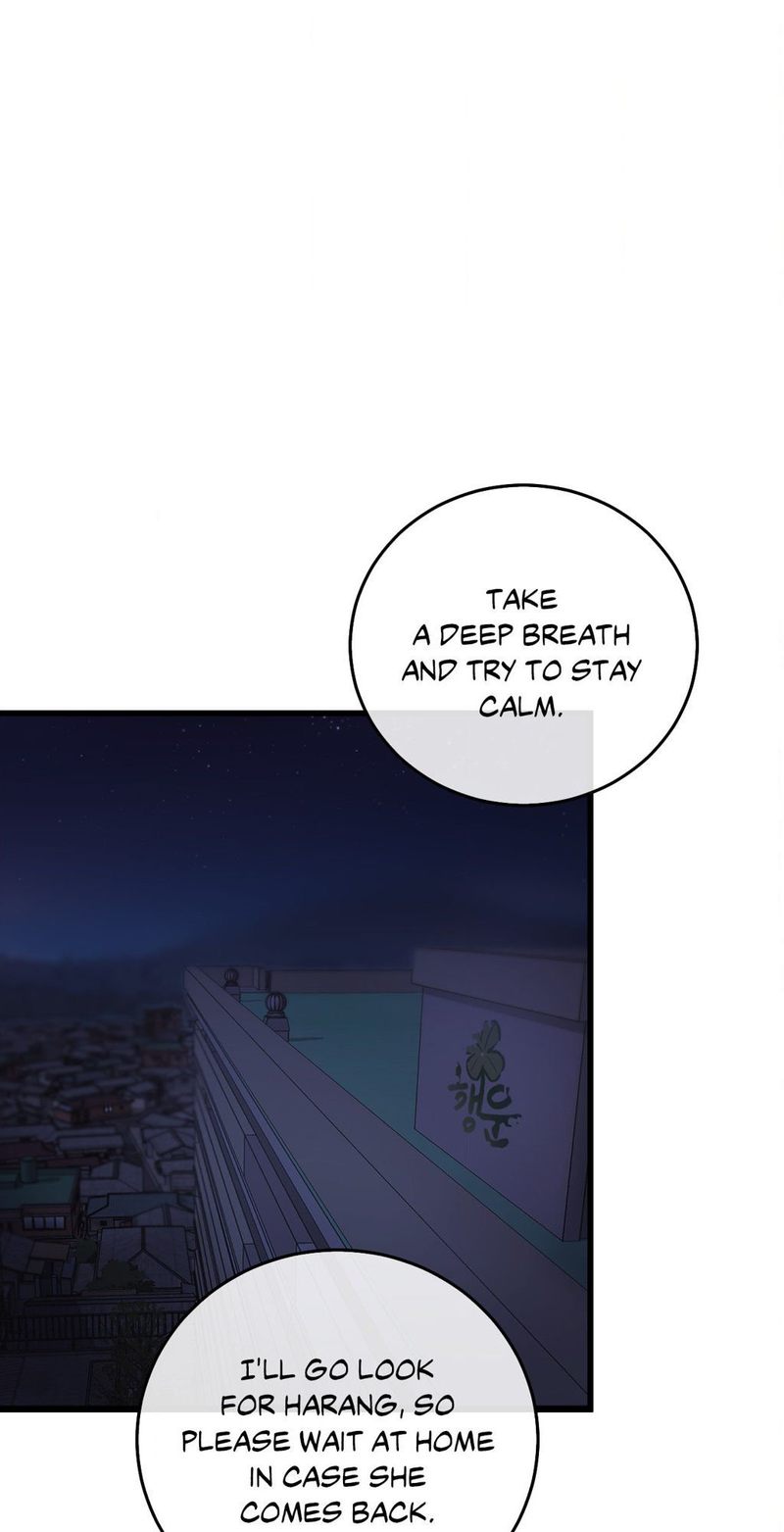 Where the Heart Is page 1