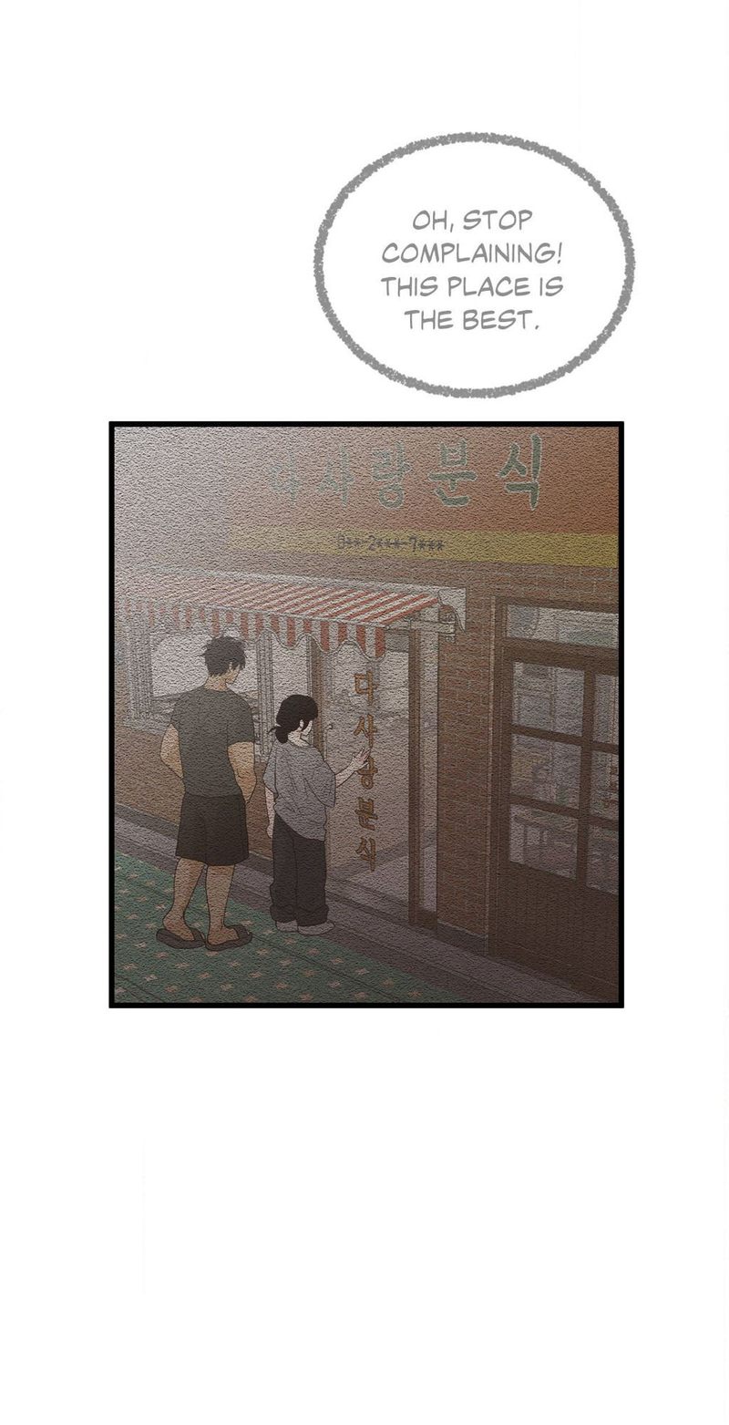 Where the Heart Is page 11
