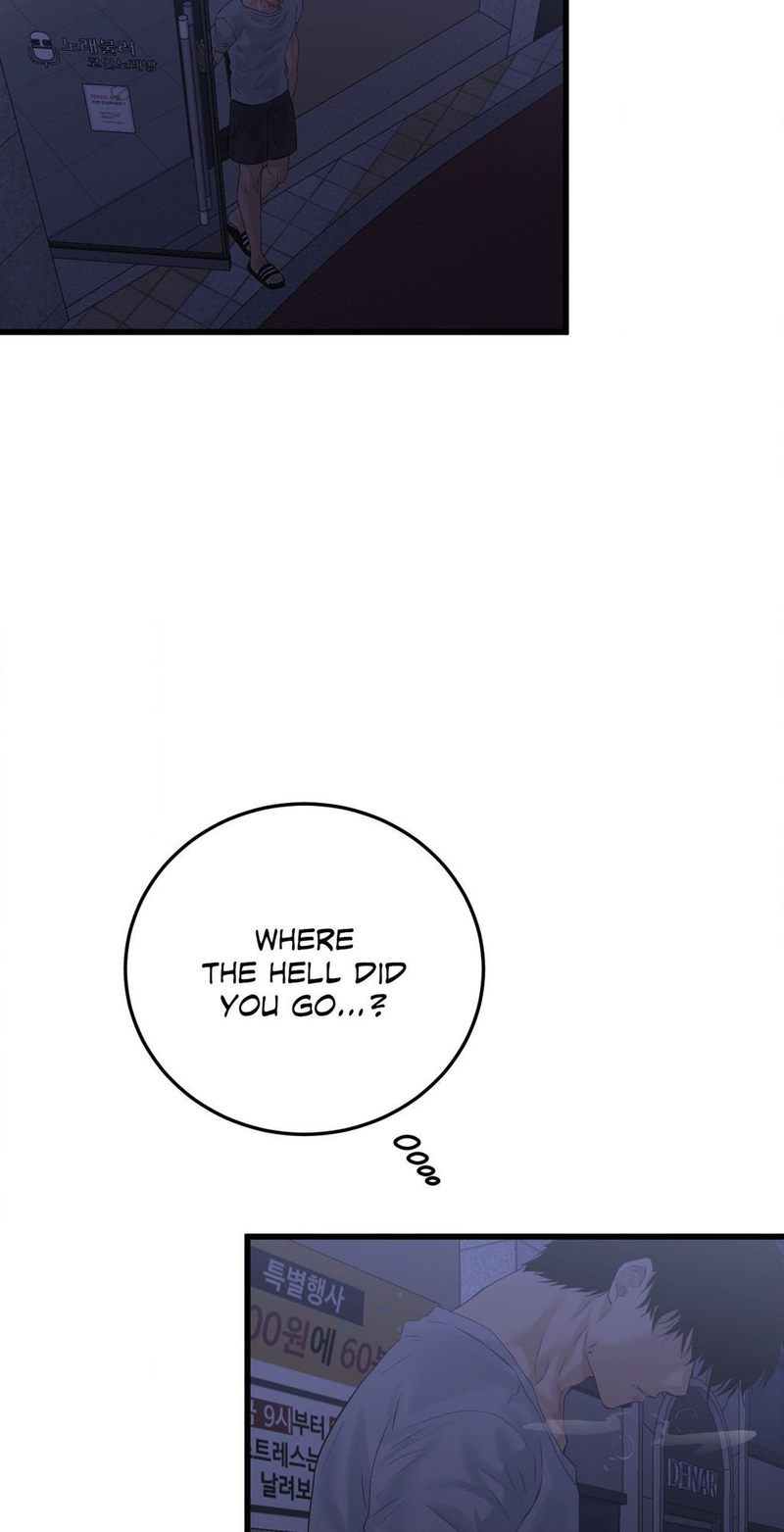 Where the Heart Is page 19