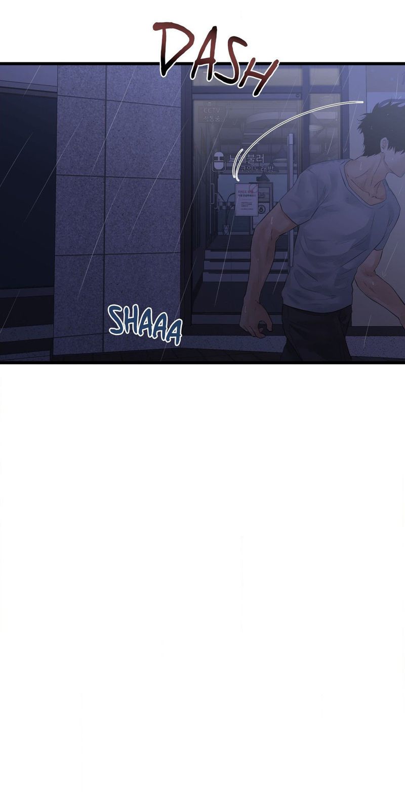 Where the Heart Is page 23