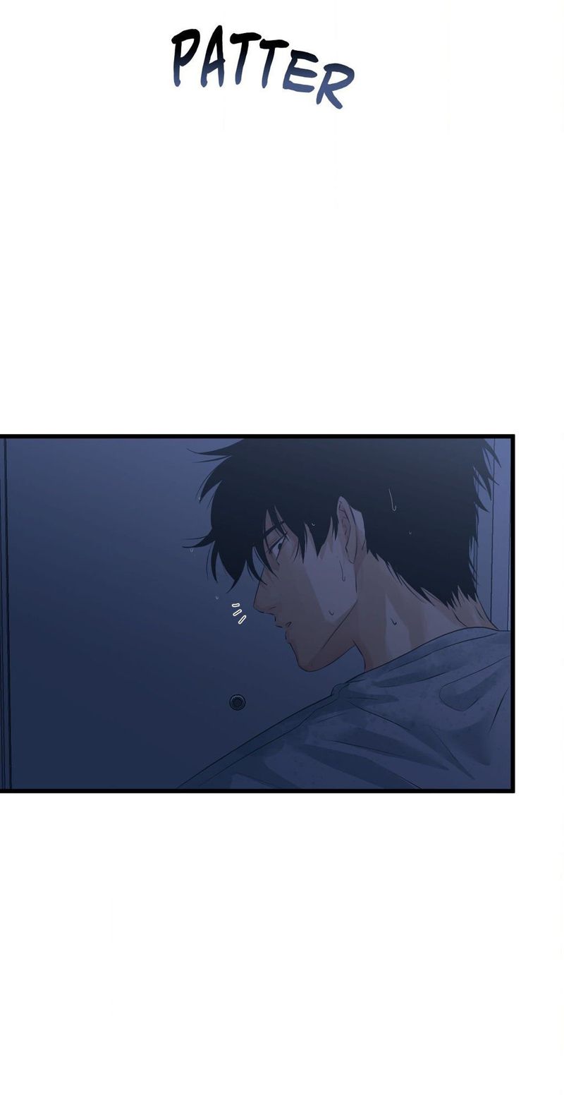 Where the Heart Is page 33