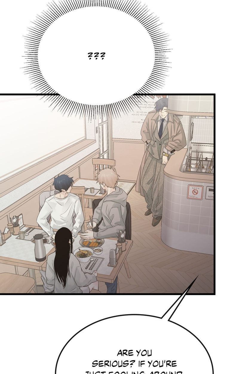 Where the Heart Is page 15