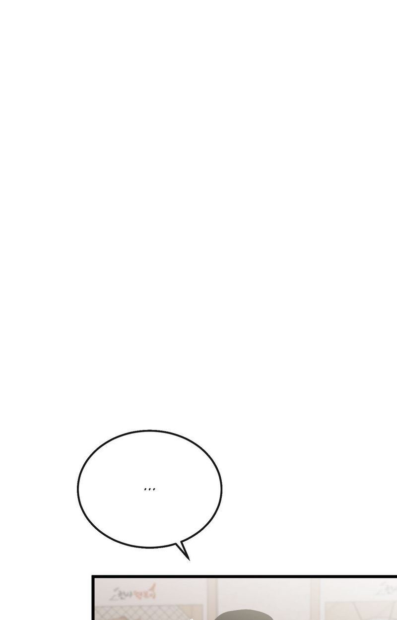 Where the Heart Is page 21