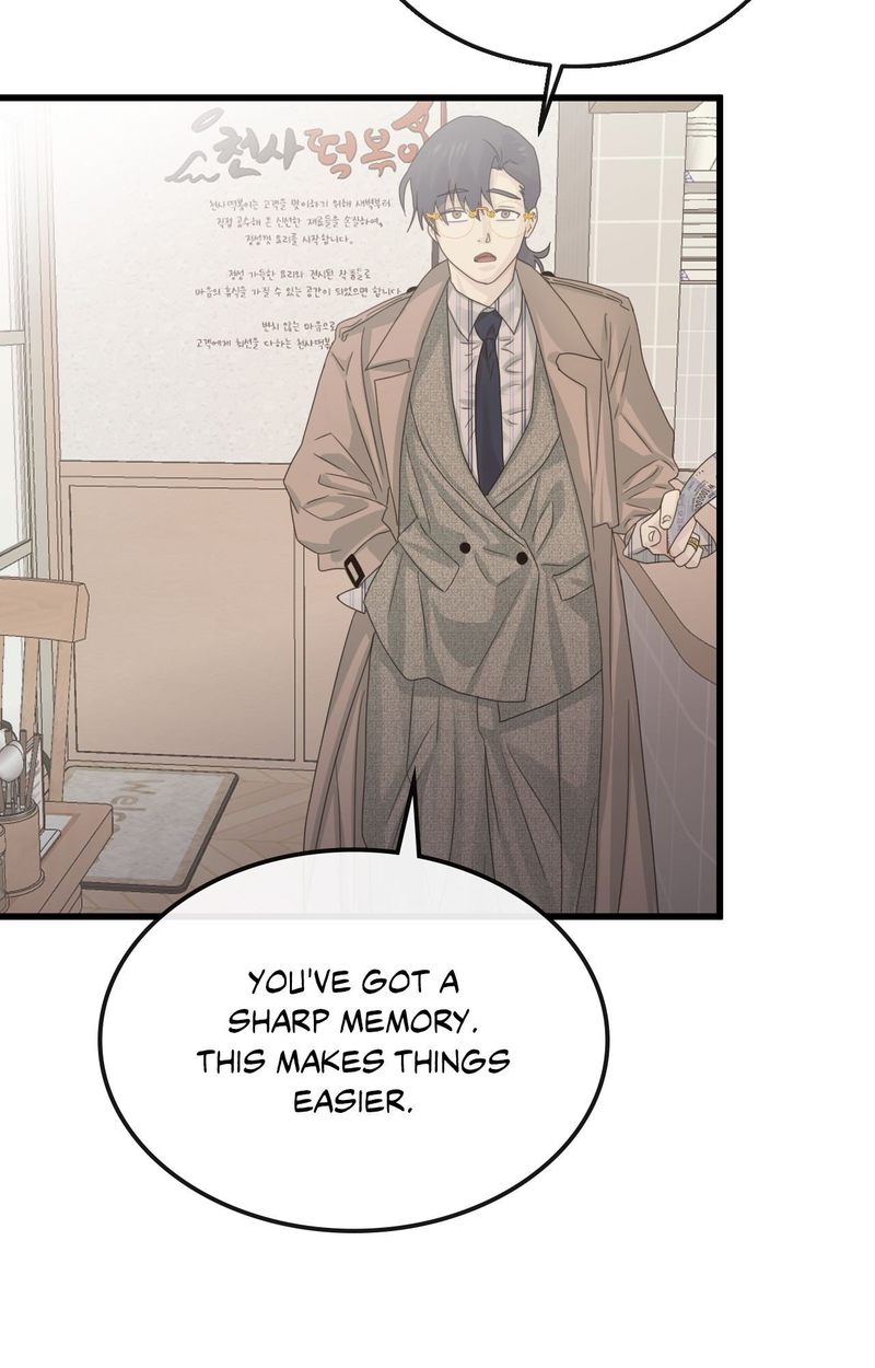 Where the Heart Is page 23