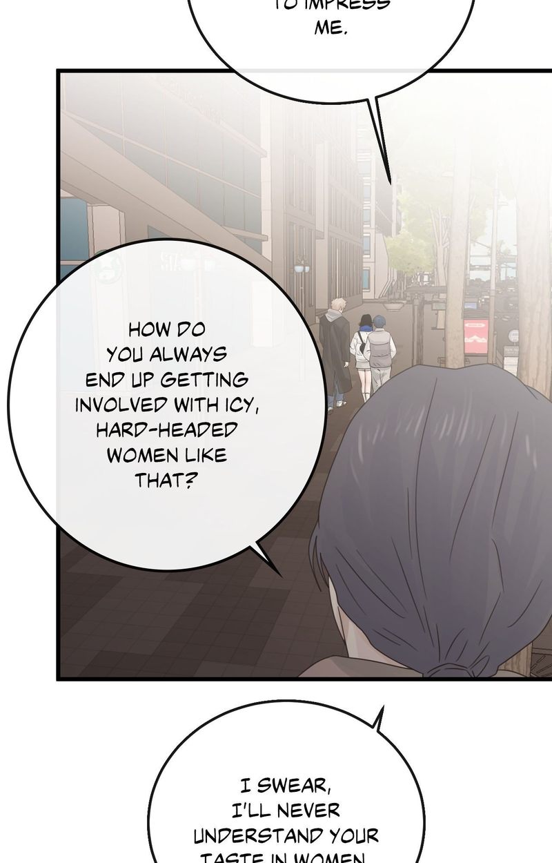 Where the Heart Is page 48